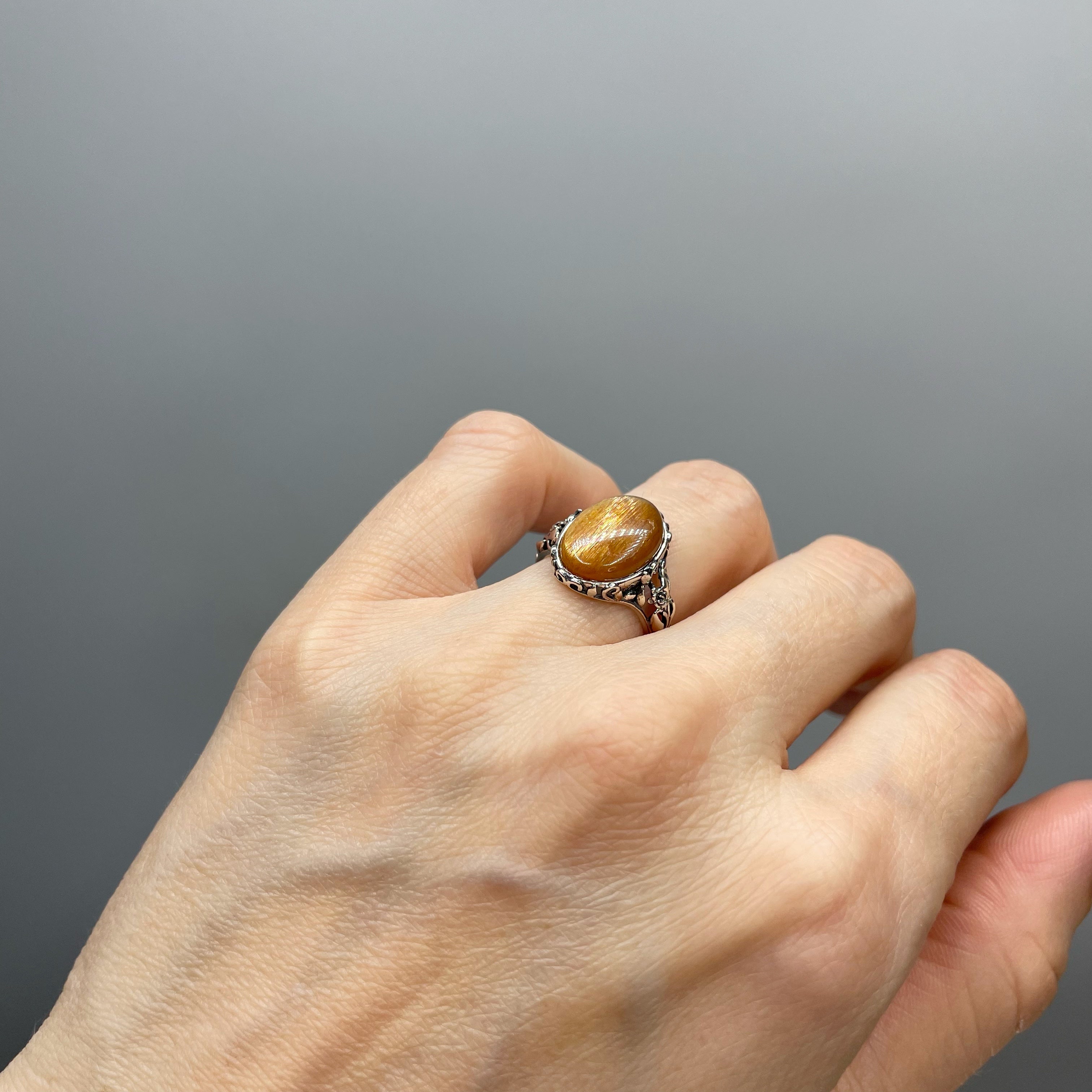 Anello Pietra del Sole e Argento 925