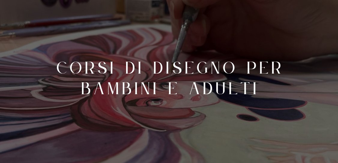 Corsi di disegno per bambini e adulti a Treviglio dal 2004