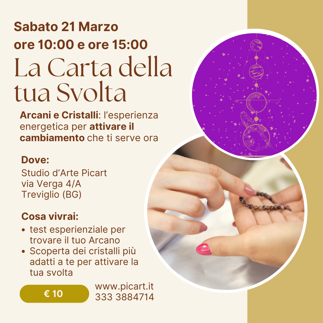 Biglietto di Iscrizione per l&