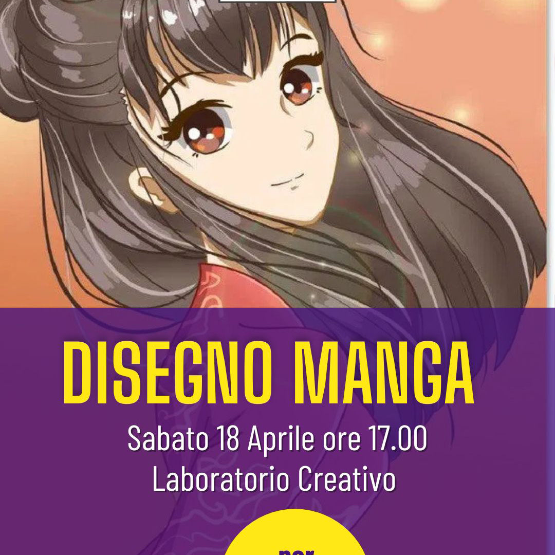 Laboratorio Creativo "DISEGNO MANGA"  18 Aprile 2026